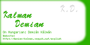 kalman demian business card